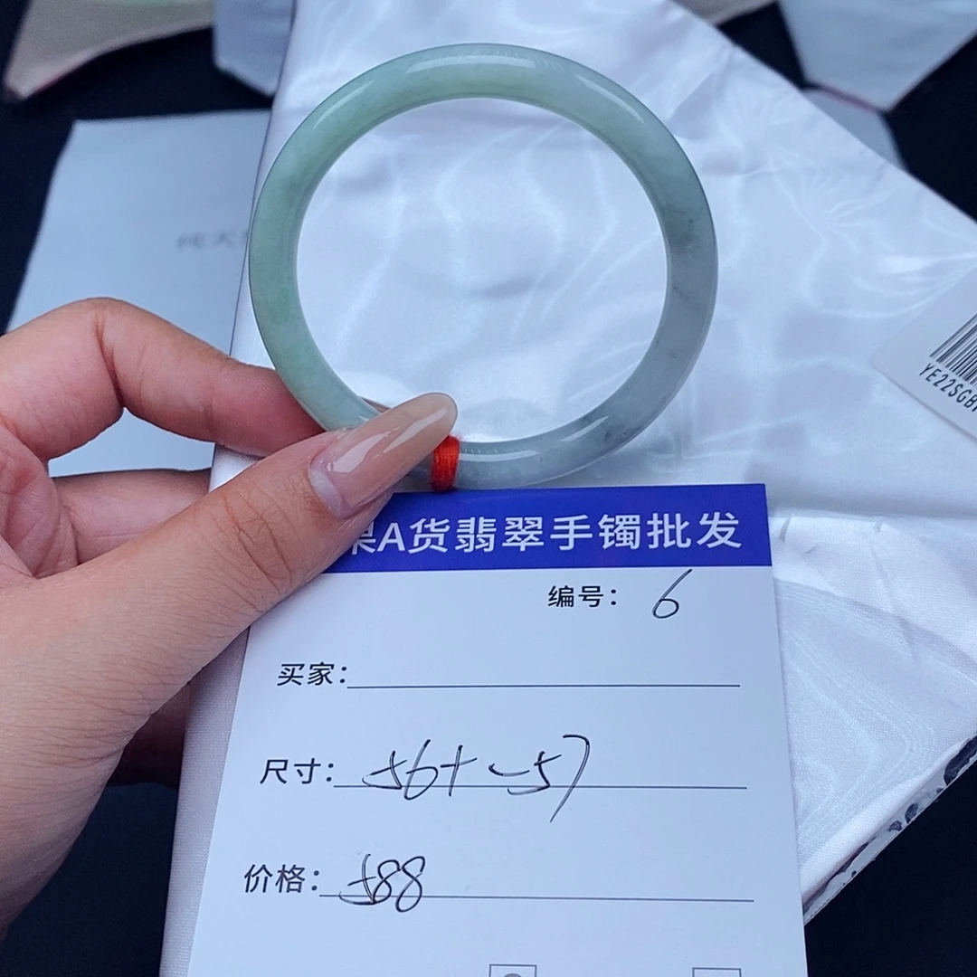 翡翠未镶嵌手镯百元手镯默认瑕疵