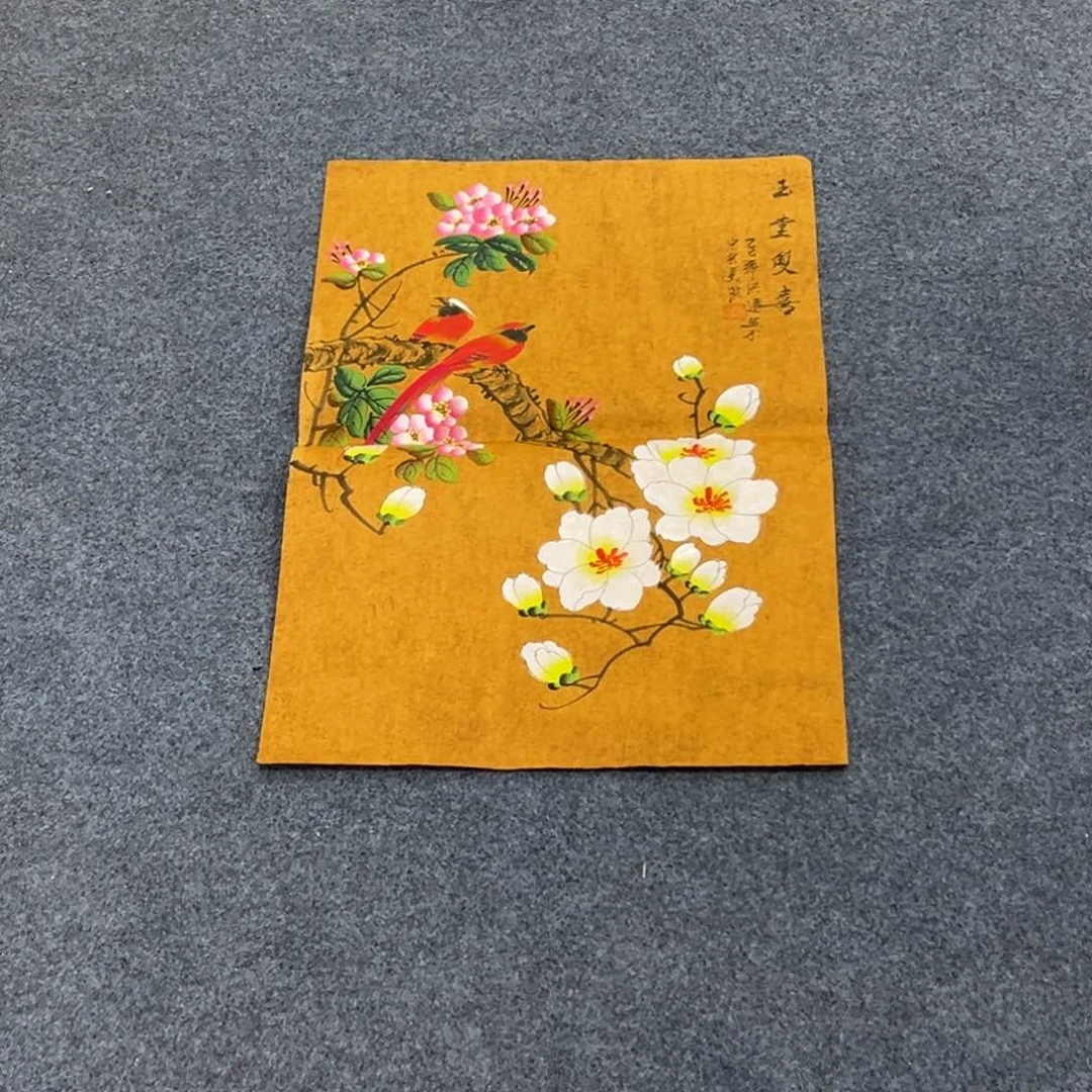 国画西楚画廊直播专用链接