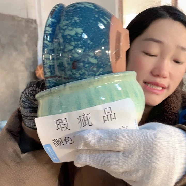 瑕疵15/11两个处理