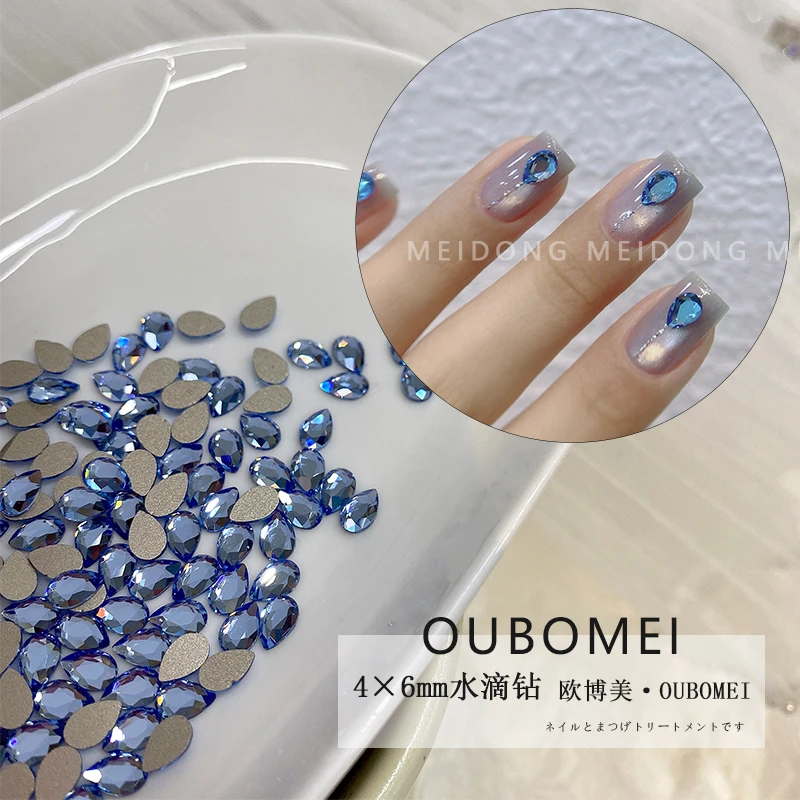 美甲天蓝色4×6mm水滴钻平底玻璃钻指尖平底钻指甲装饰
