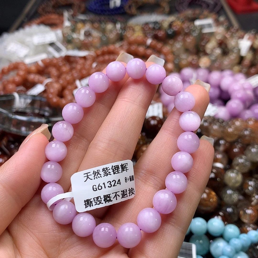 手链锂辉石未镶嵌，