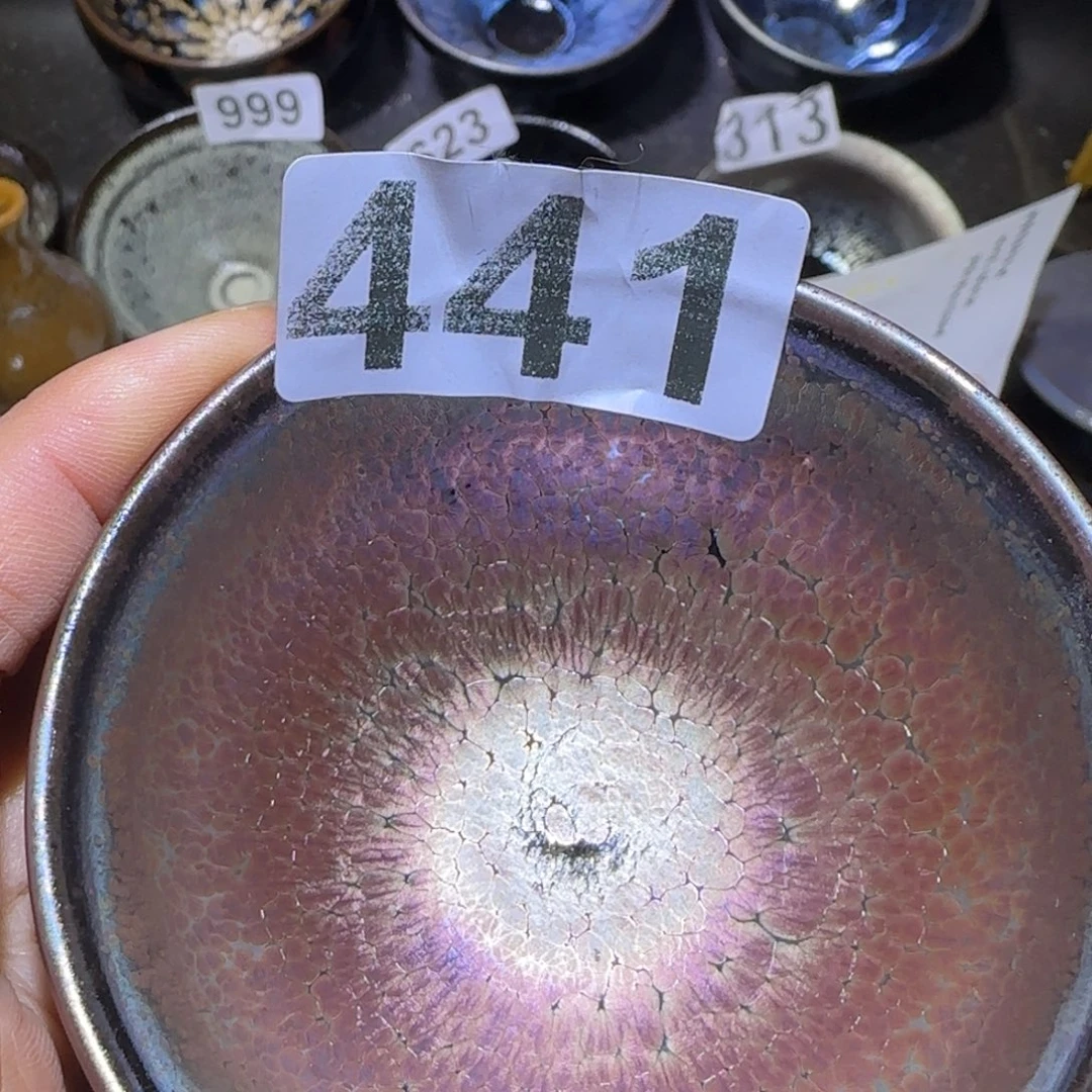 茶盏福建盏茶器束口