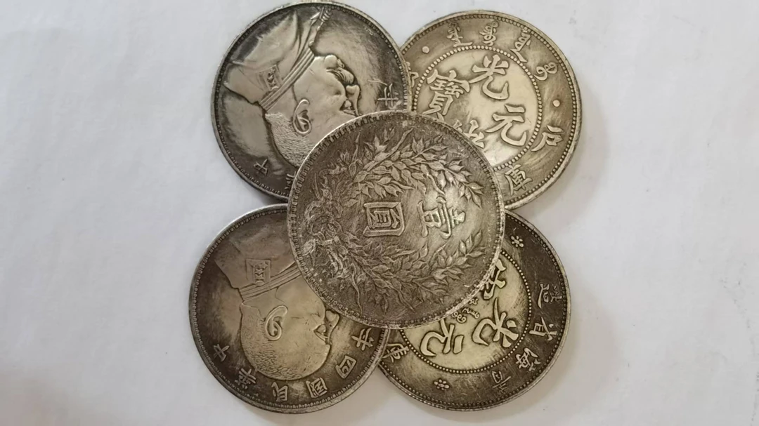 壹）复古龙洋工艺品家居摆件十枚