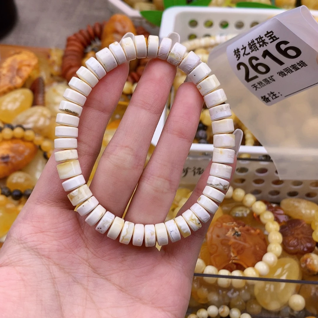 念***财未镶嵌蜜蜡珠宝奇石8’5