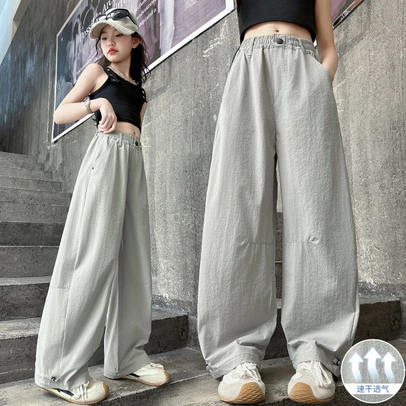 女童裤子夏季薄款冰丝速干休闲裤女孩大童工装直筒防蚊裤儿童长裤