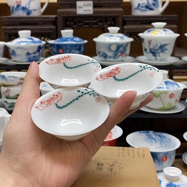 手绘三个装雨后荷花斗笠杯55cc釉下彩微瑕福利款