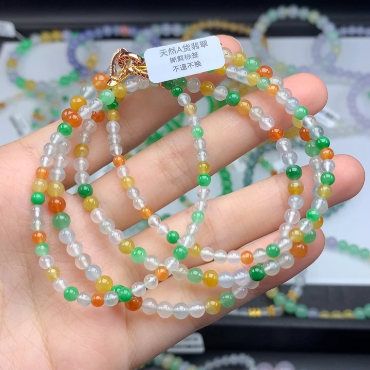 未镶嵌手镯翡翠翡翠