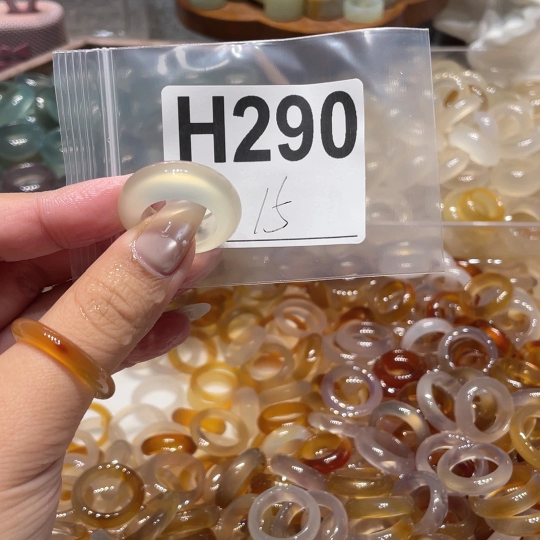 玛瑙/玉髓未镶嵌戒指290