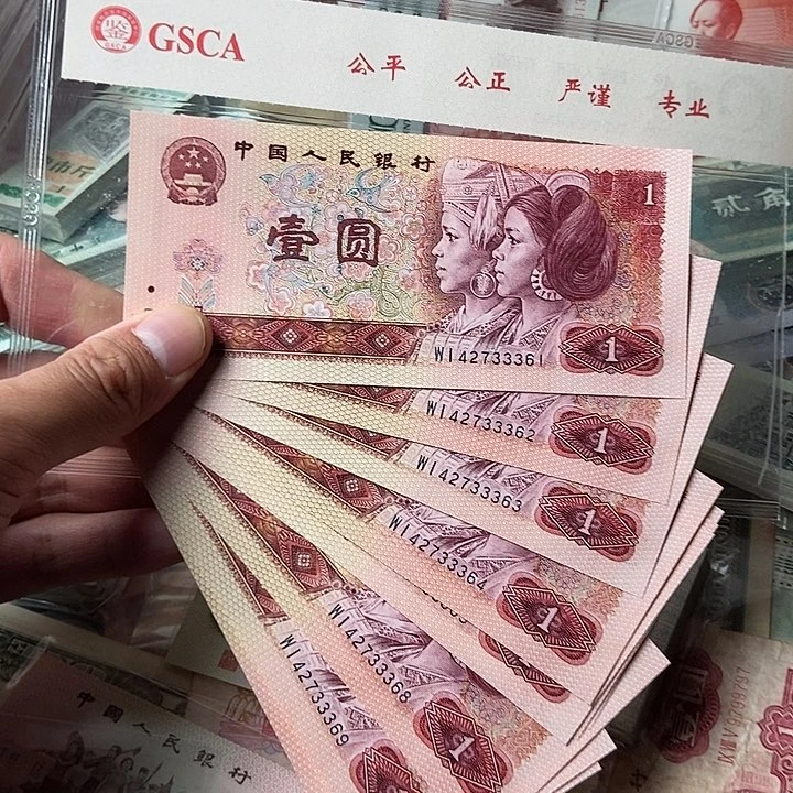 801标十00000000000000066