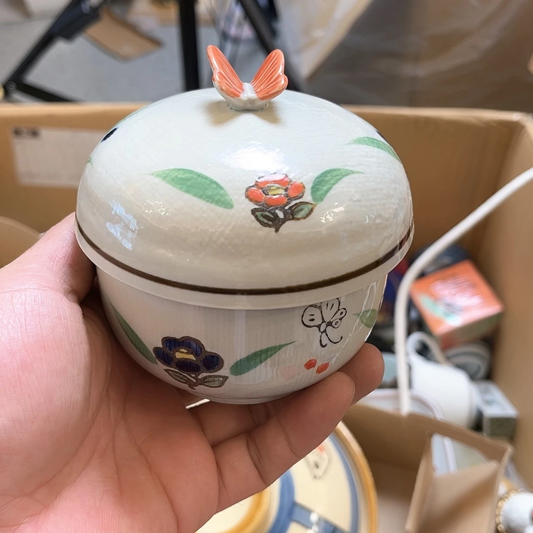 盖碗你的心也太痛噢咯你