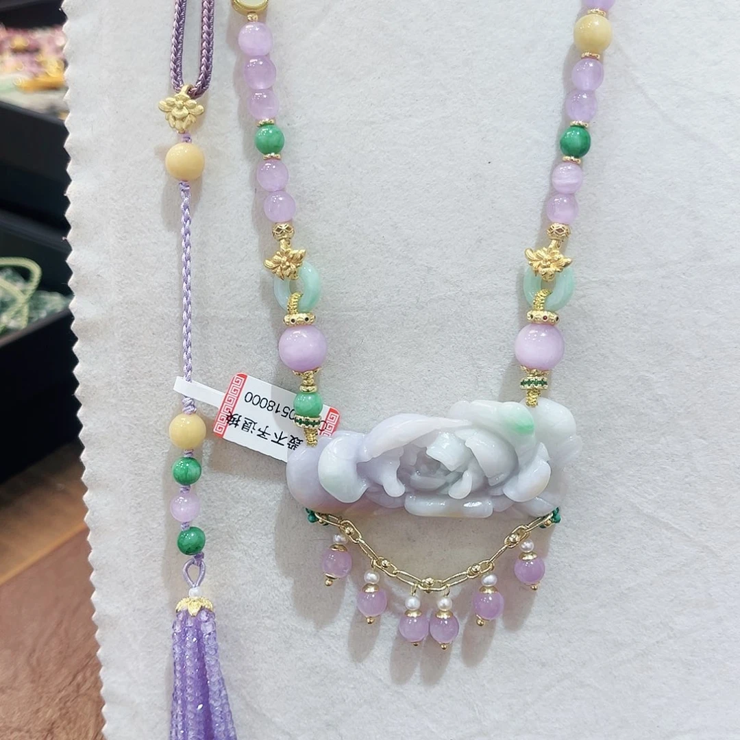 翡翠颈饰未镶嵌吊坠