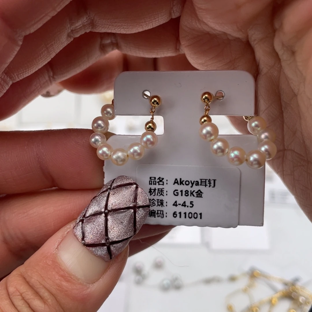 海水珍珠耳饰18K金镶嵌