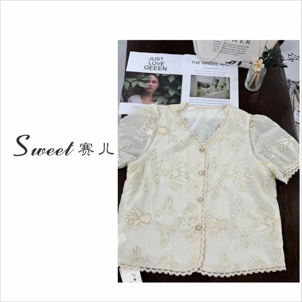 【赛儿专属】｛2177｝百搭简约刺绣亮片上衣