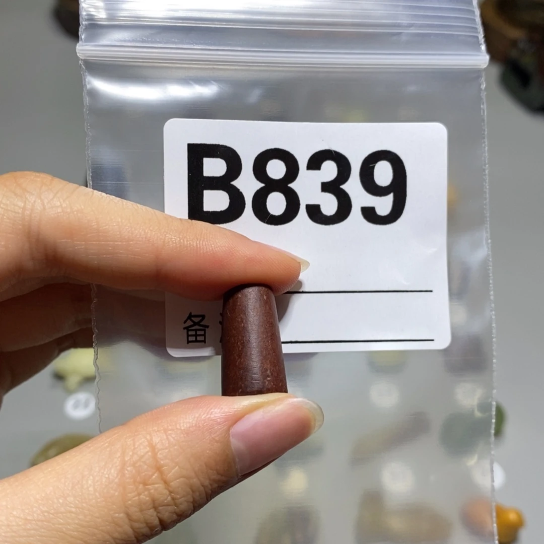 蛇纹石玉合金颈饰小*?