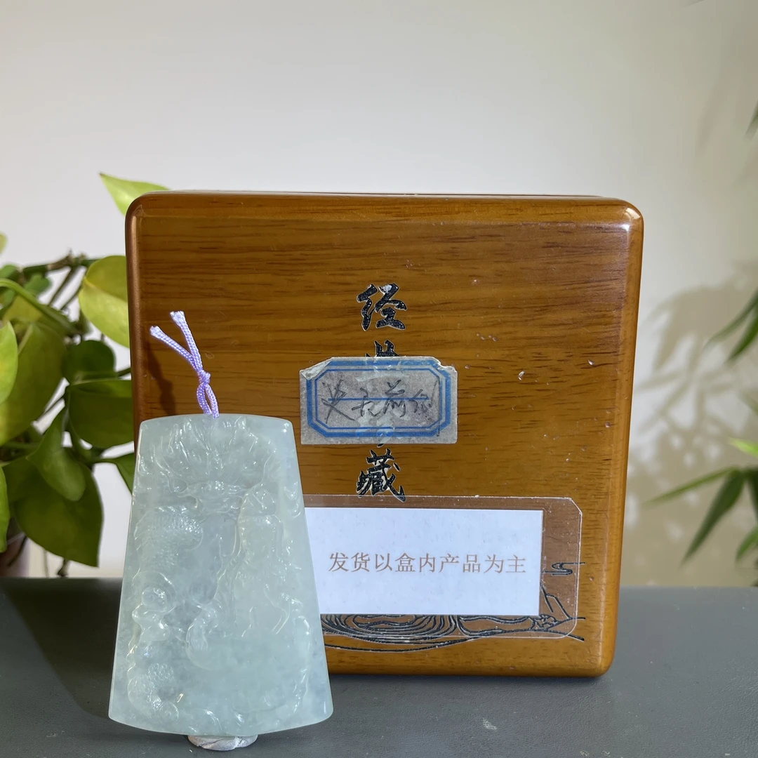 JTW08-223 H 天然缅甸A货翡翠