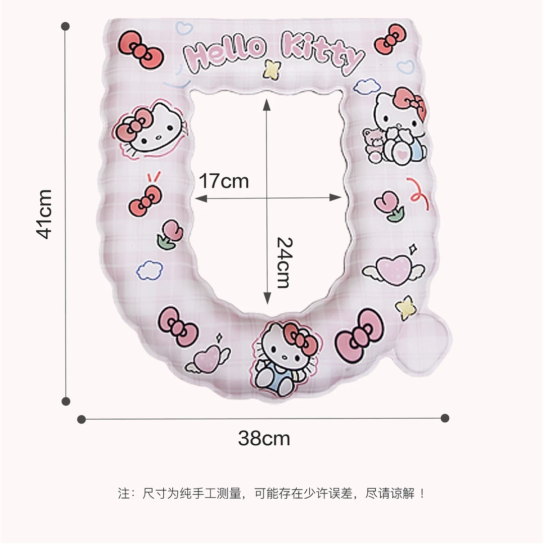 啾物马桶垫家用可爱防水带手提马桶垫