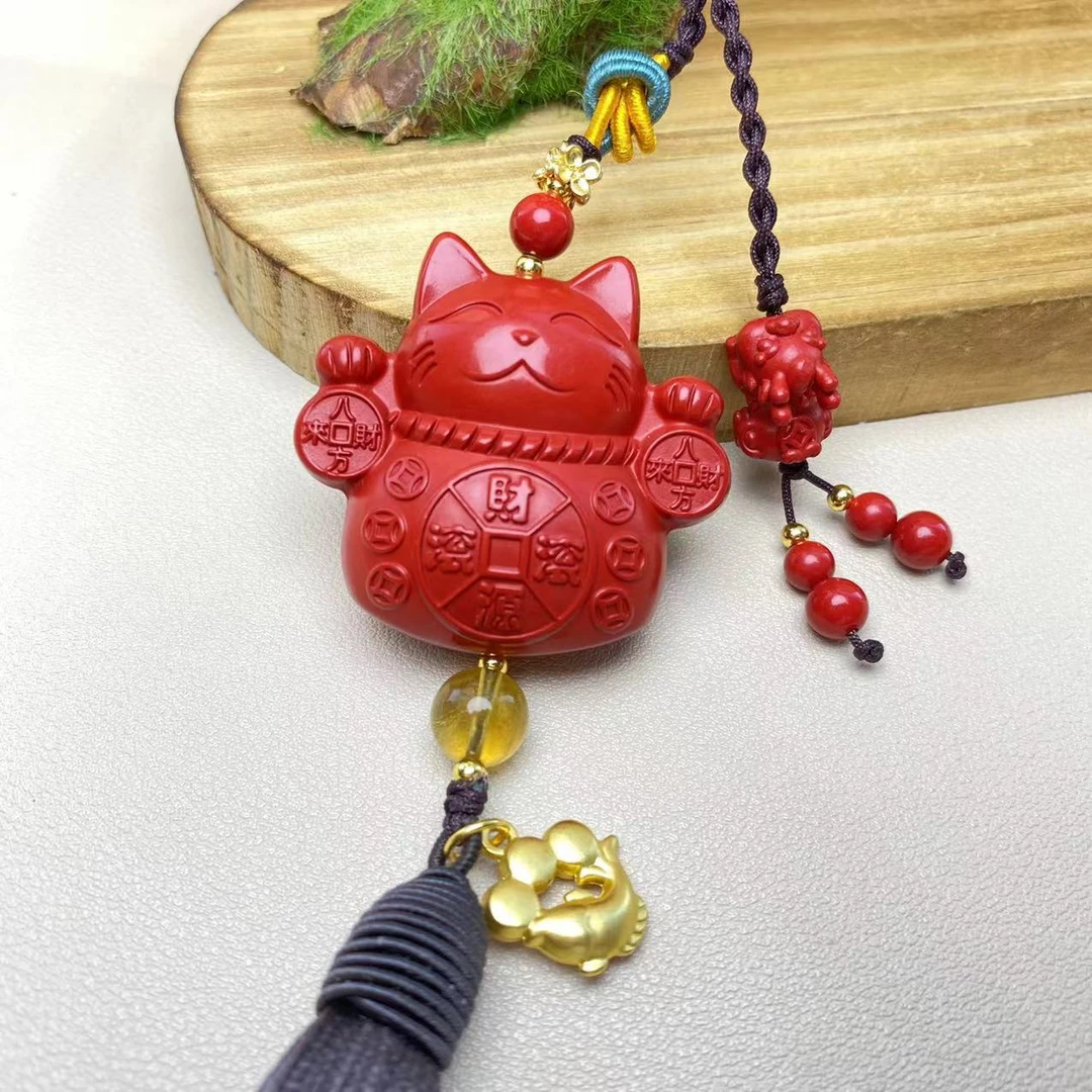 含辰砂工艺品保真高含量红砂设计款招财纳福招财猫正品朱砂车挂