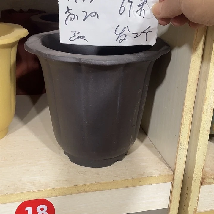 宜兴丁山张伟花盆