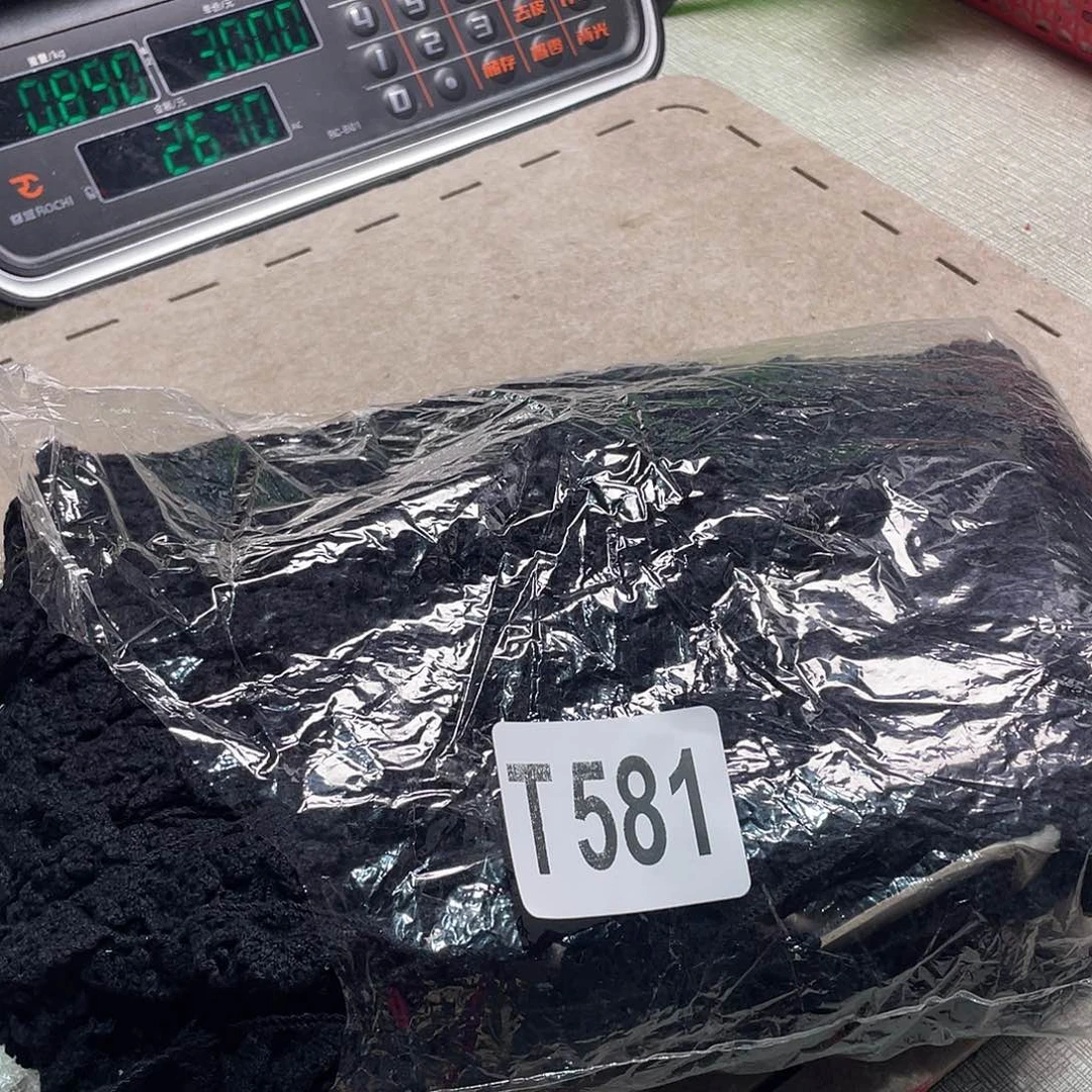 无纺布直播辅料闪购链接