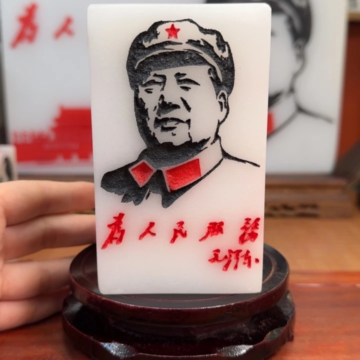 人***画石材1111111111111111111