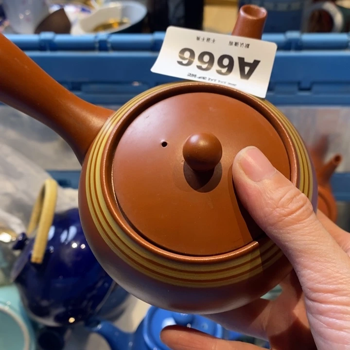 吃***众哈哈哈哈哈哈哈哈哈哈