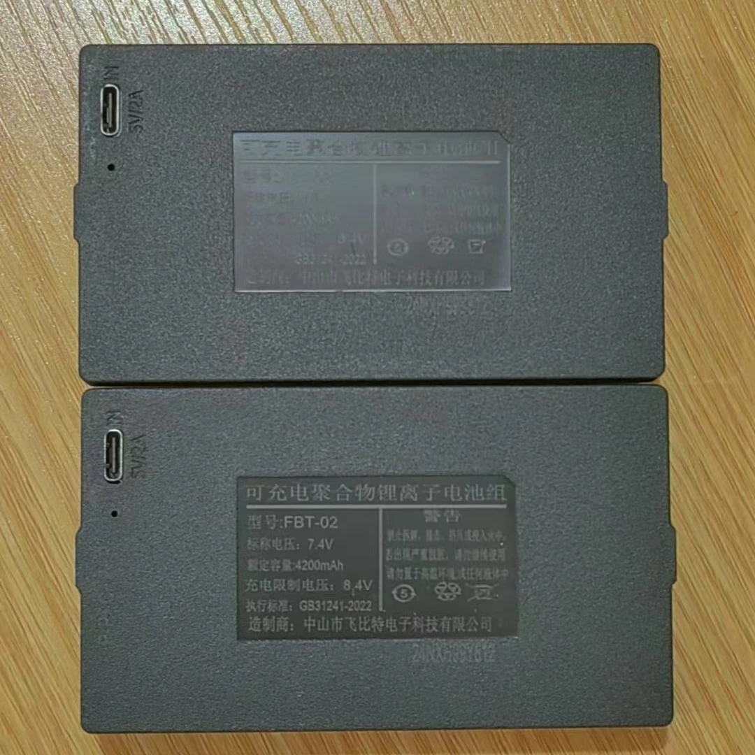 指纹锁专用大容量通用锂电池电子防盗锁电池续航久