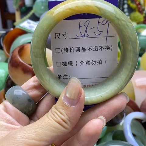 未镶嵌蛇纹石玉手镯