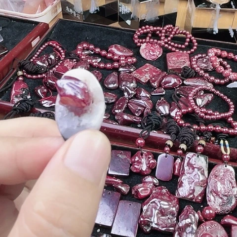 【闪购商品】天然辰砂澄*天然原矿朱砂吊坠