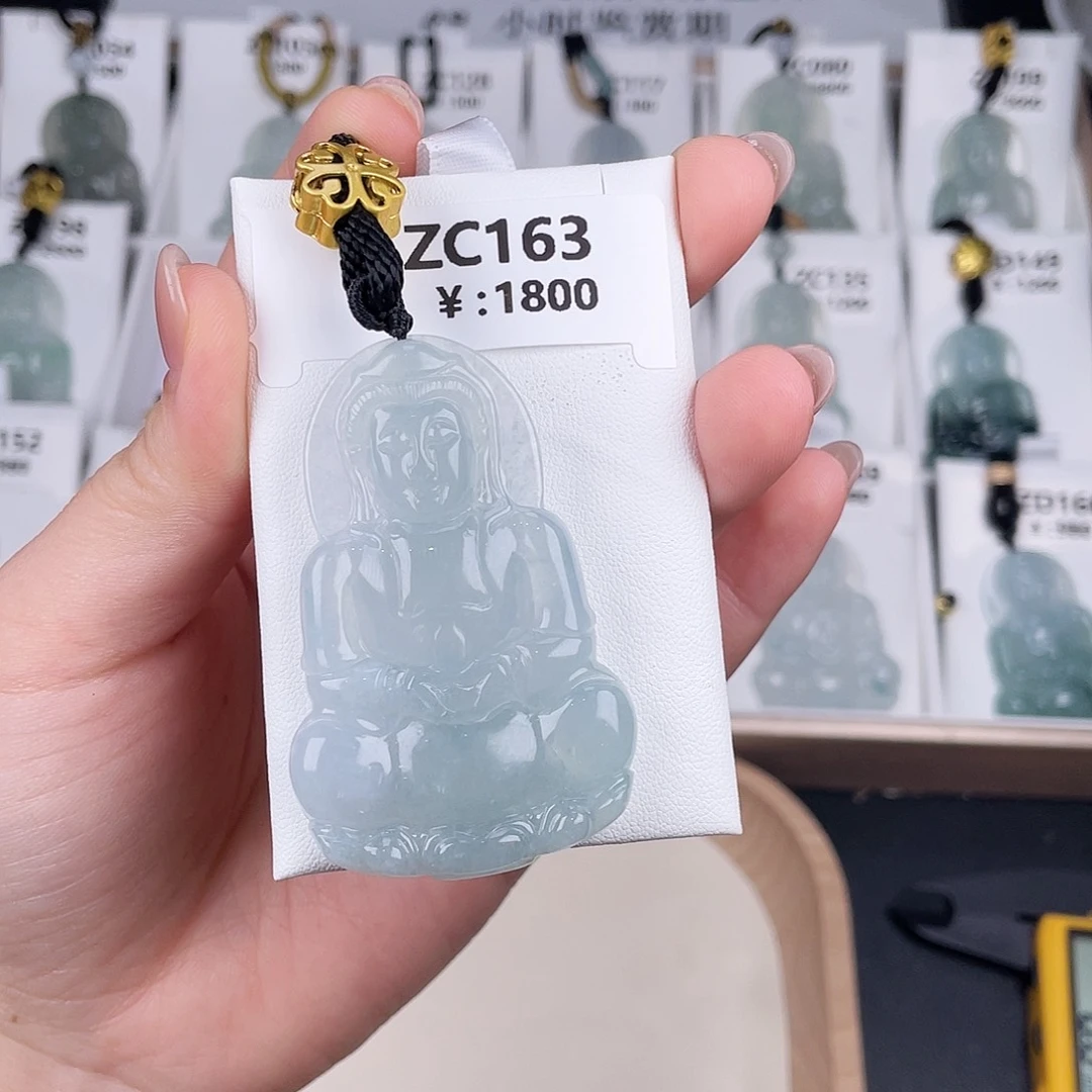 翡翠未镶嵌颈饰zc163