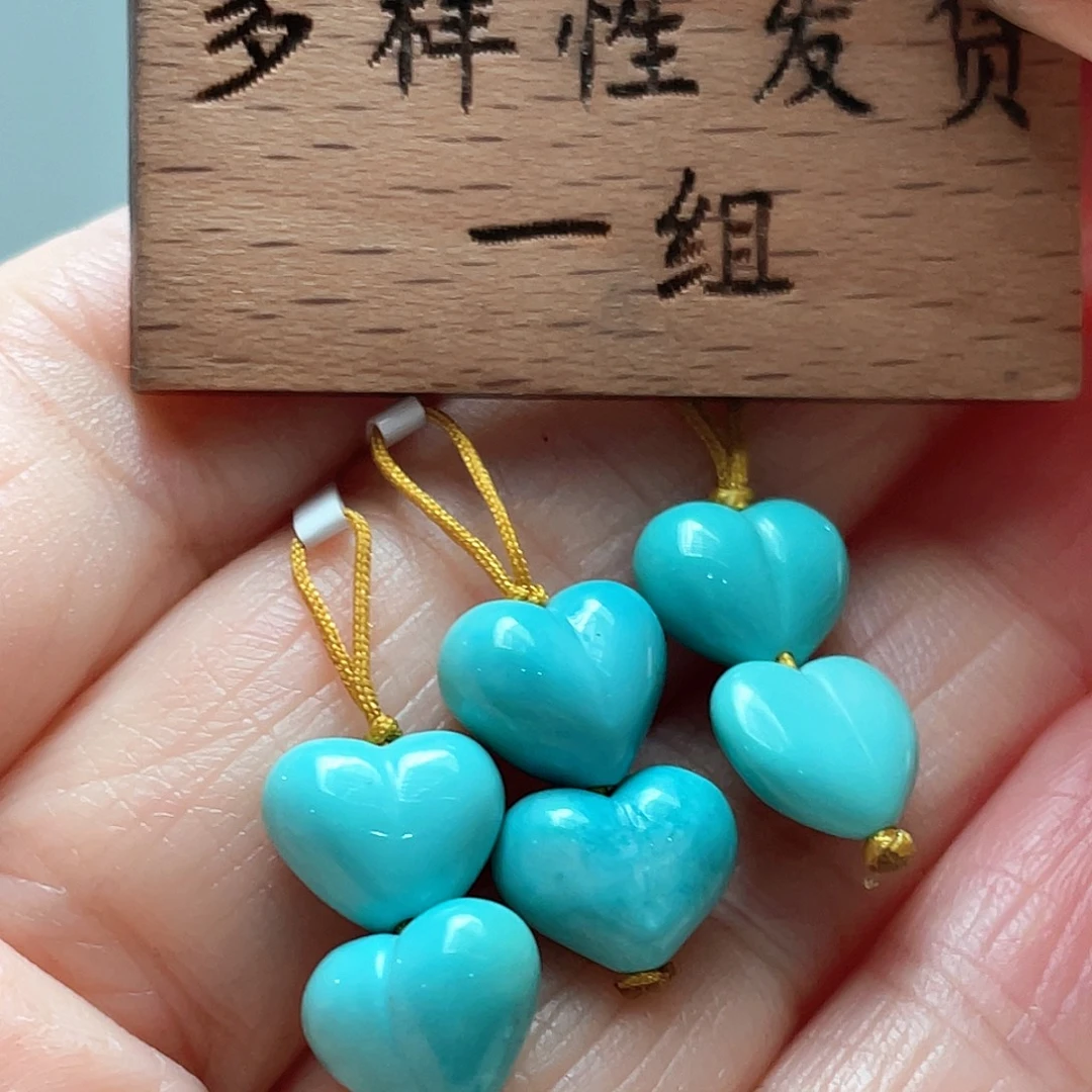未镶嵌绿松石颈饰