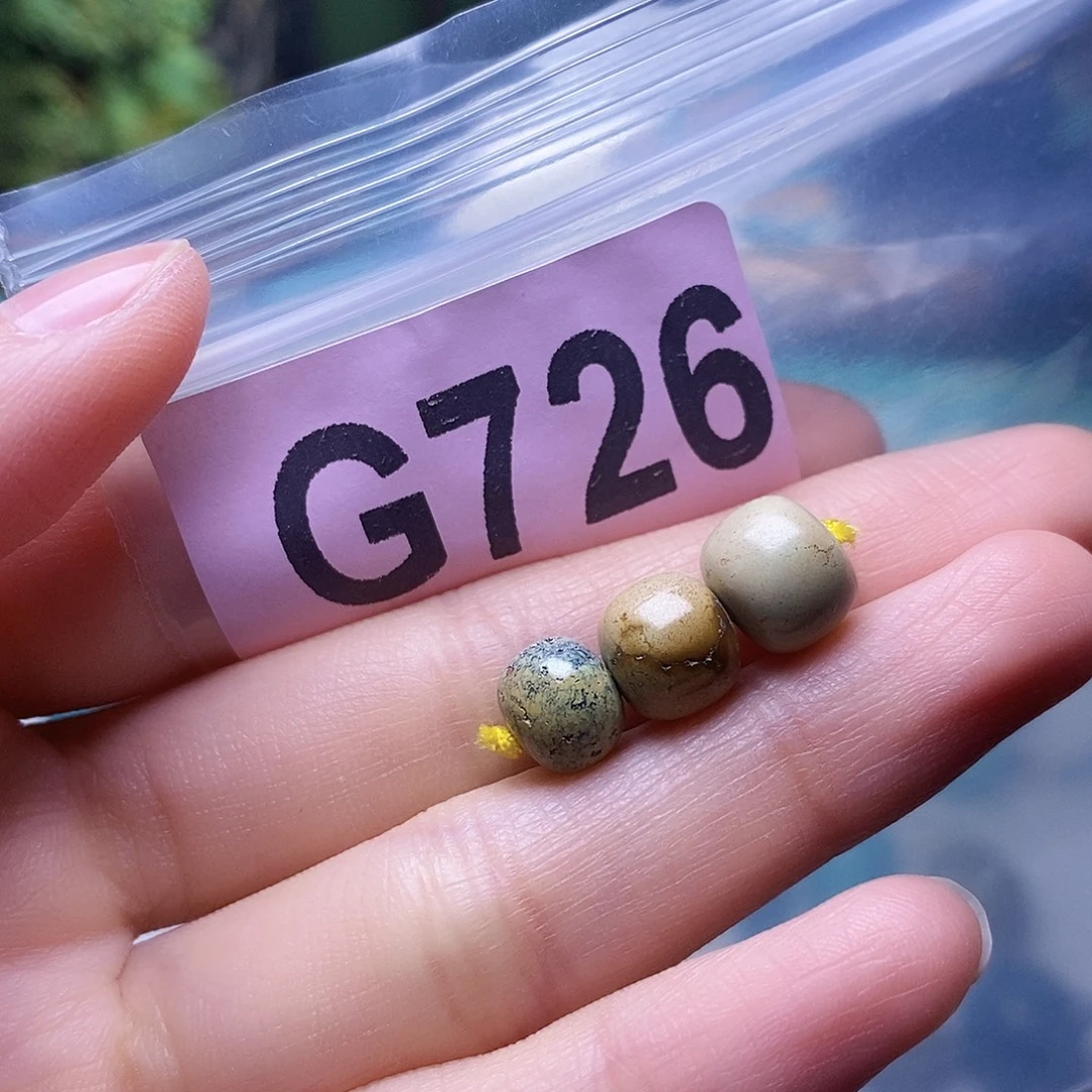 空竹粉丝专享福利十堰特色散珠
