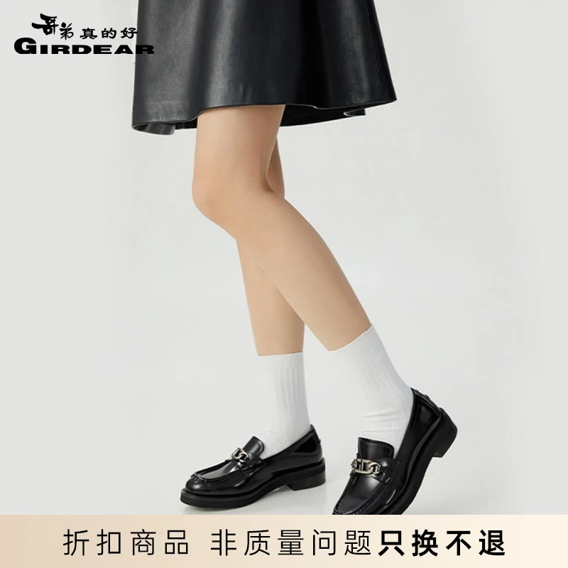 哥弟真的好女鞋新款新英伦小皮鞋乐福鞋AX13096