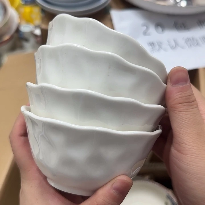 微瑕专属链接20包邮