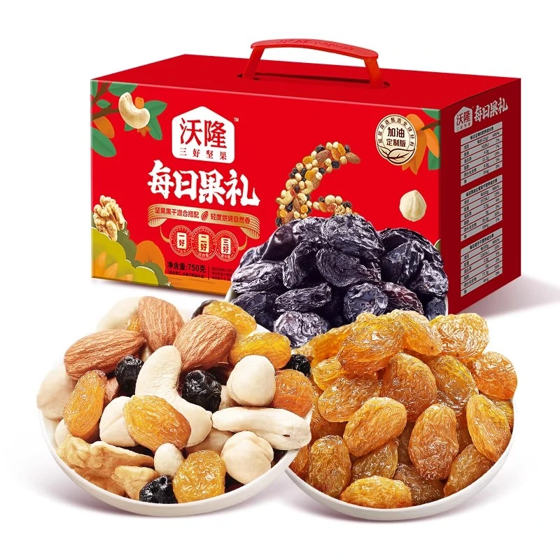 沃隆每日坚果750g/28袋混合坚果孕妇儿童果干扁桃仁腰果礼盒送礼