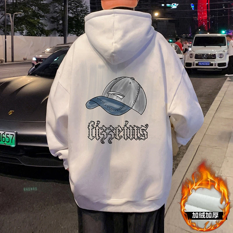 连帽卫衣男春秋季新款青少年宽松纯棉帽衫美式休闲大码外套上衣