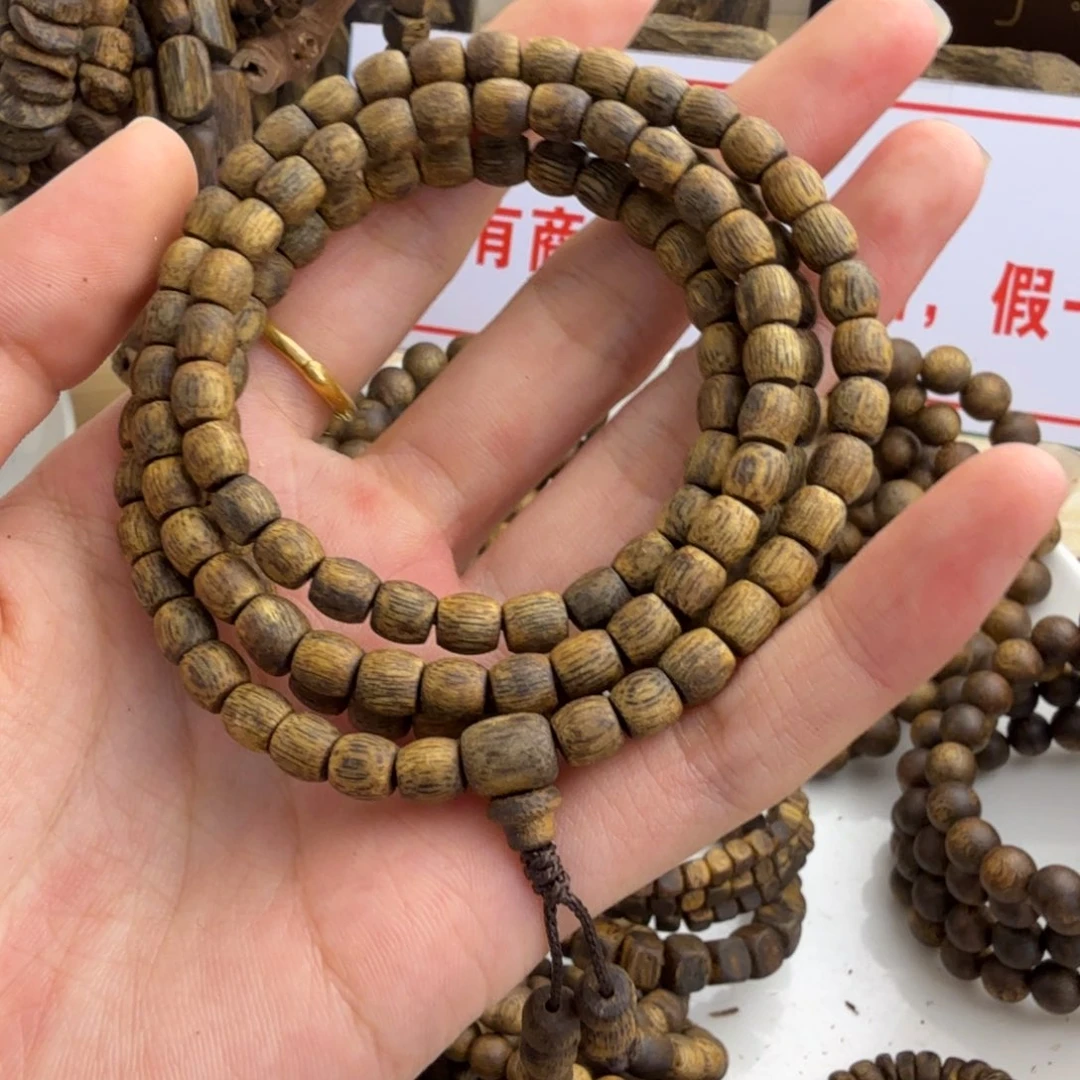 沉香香囊沉香木奇楠沉香鼓珠多圈