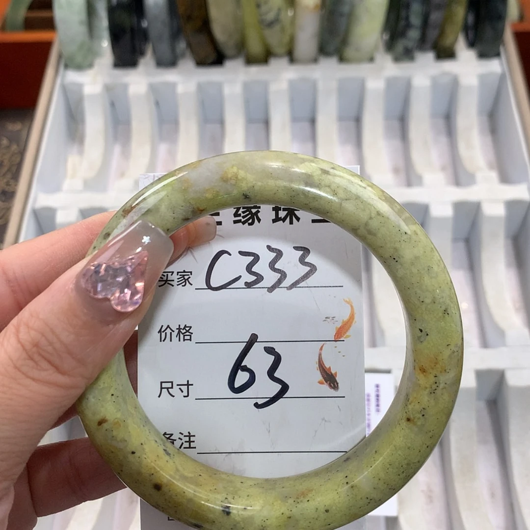 【闪购商品】未镶嵌蛇纹石玉手镯