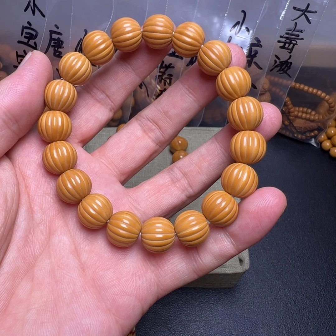 手串猴头核桃啊啊啊啊啊啊啊啊呃呃