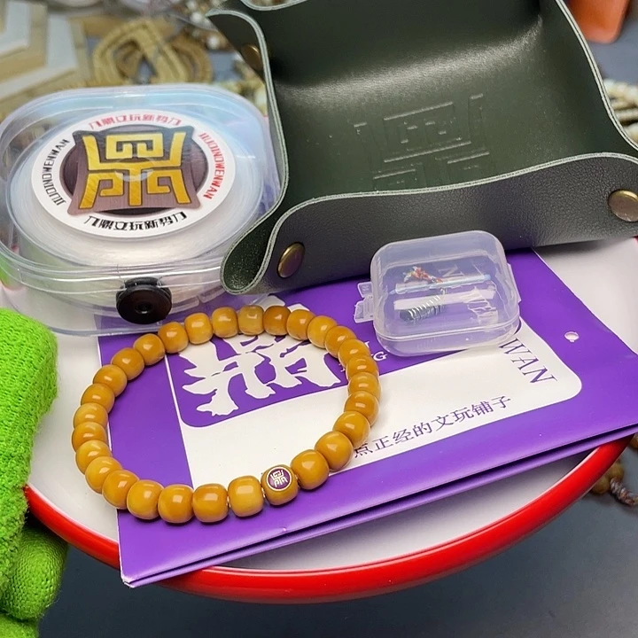 手串龙脊菩提老型