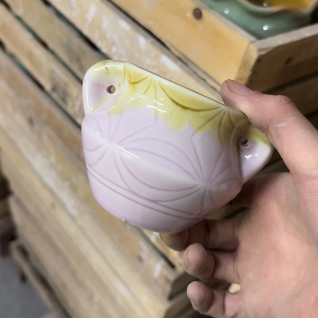 ：全场尾货处理满15元发：