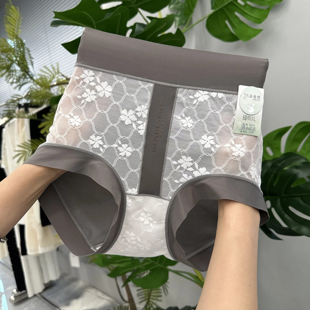 9030（85-165）新款软软蕾丝面膜裤小高腰微压力收腹三角裤短裤