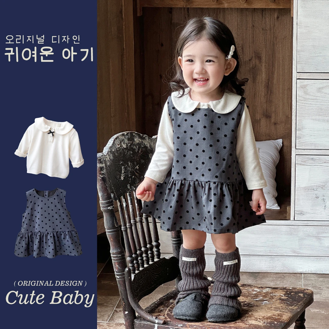 【2号】-蔓葡-韩版学院风娃娃领打底衫波点连衣裙两件套-A049