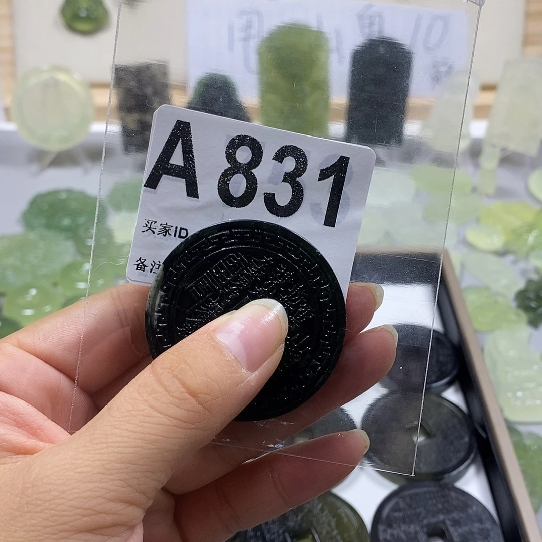 J***岫玉未镶嵌颈饰精美礼品