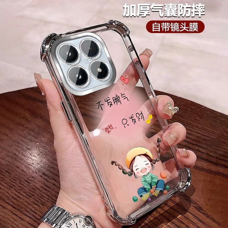 可爱风格适用小米17promax手机壳四角防摔mi17透明全包带镜头膜软