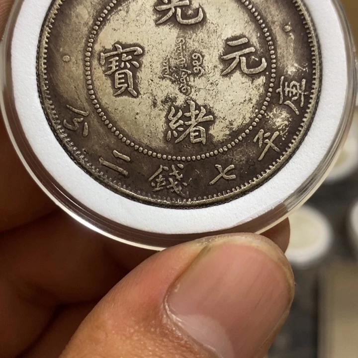 复古 可吹响可吸反龙洋工艺品家居摆件饰品摆