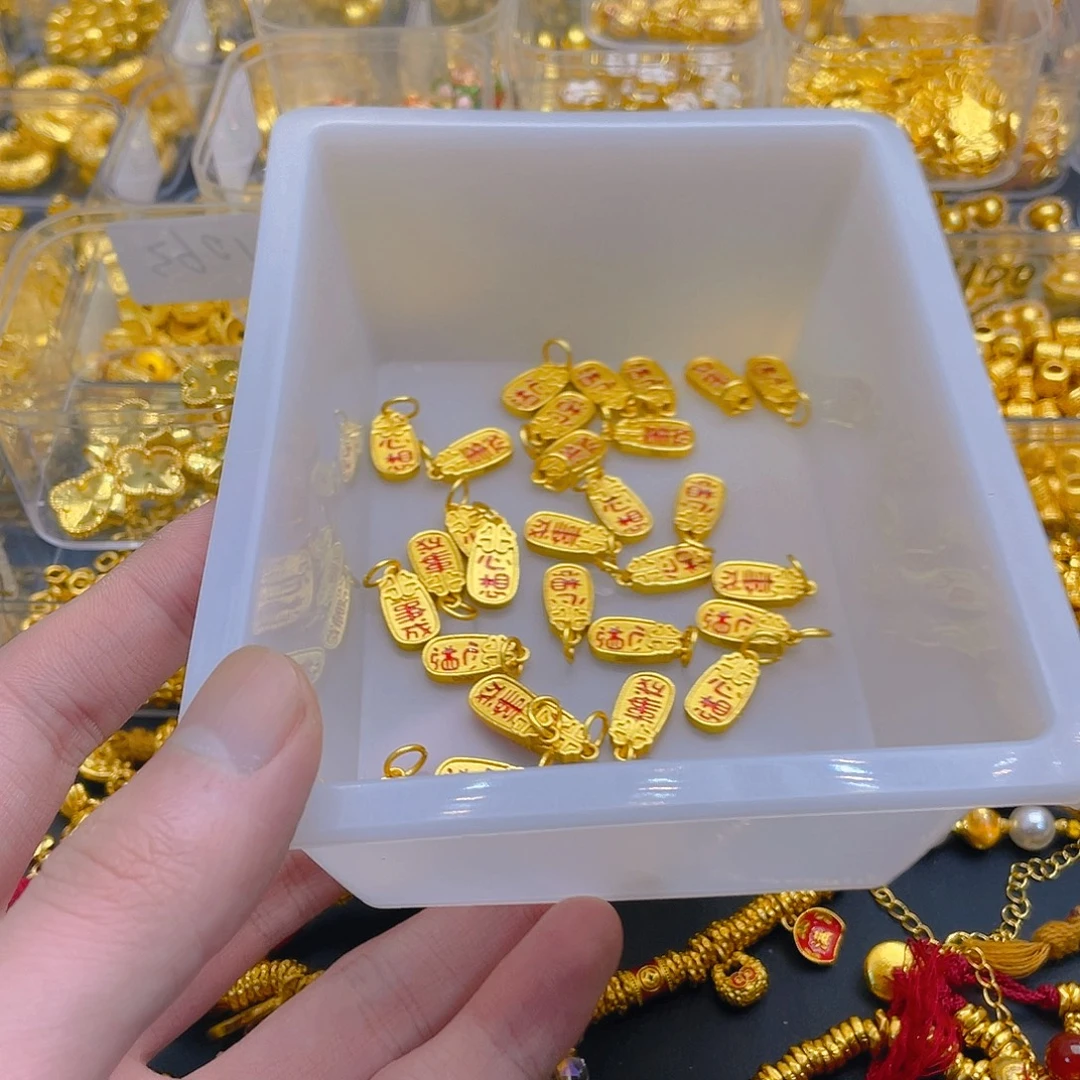 锆石铜合金心想事成牌子1个