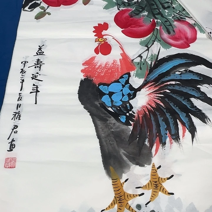 国画展示作品作品展示