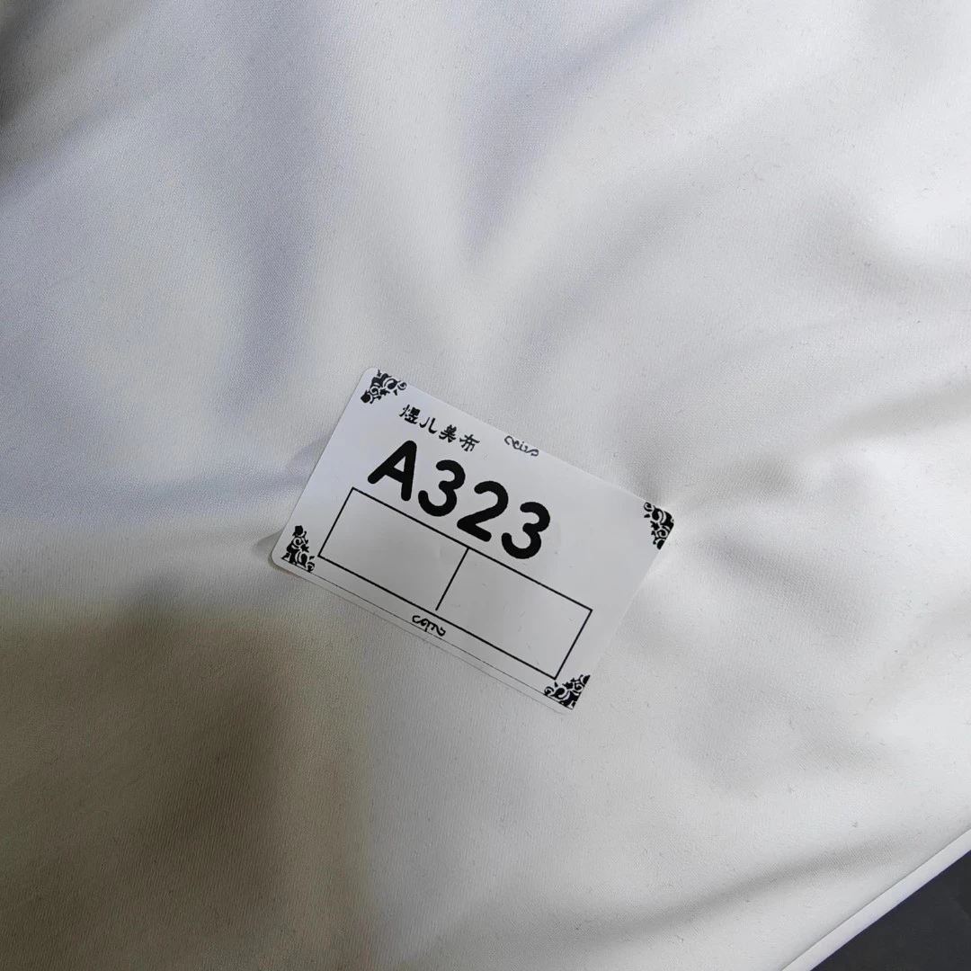 323白色丝柔棉布料