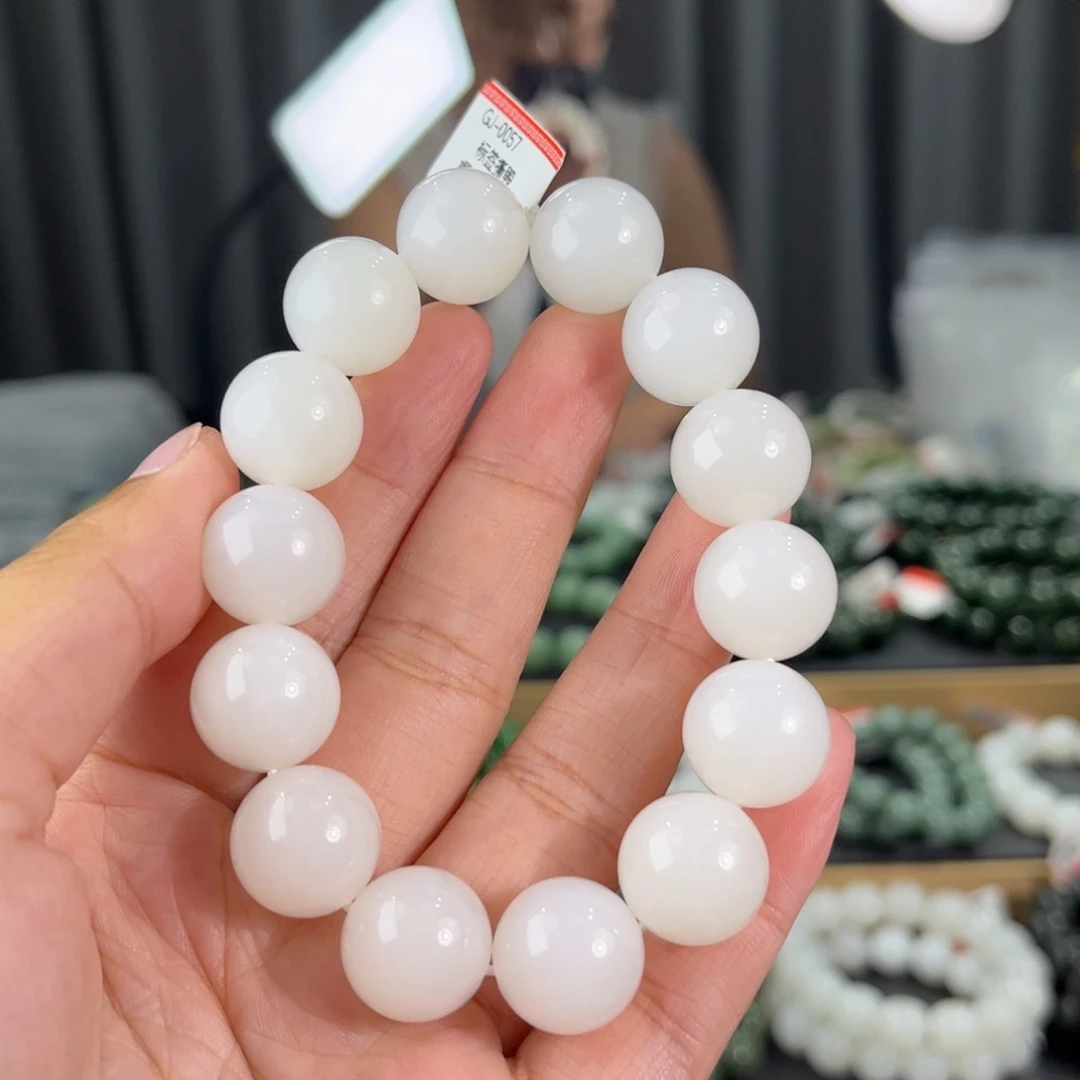 手链未镶嵌和田玉新疆且末天泰白玉卡15圆珠
