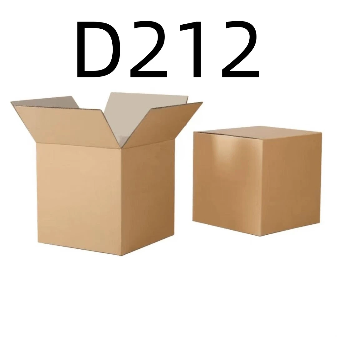 99新 【按照主播讲解下单】D212 编号纸箱 3C数码家用百货桌面摆件